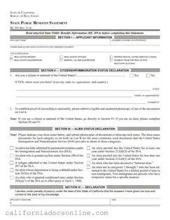 Fill Your California Re 205 Form